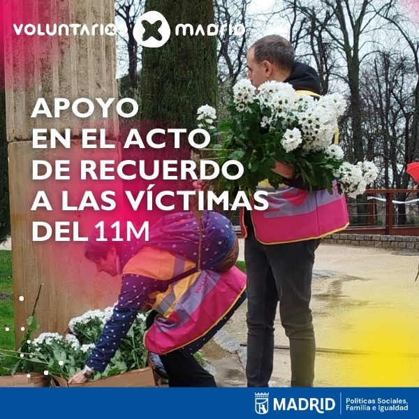 Apoyo_en_el_acto_de_recuerdo_a_las_victimas_del_11M_2026